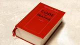 Le Code du Travail et les problèmes de simplification